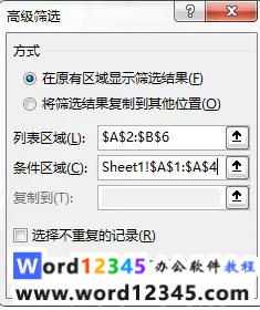 7662c693973c5a8b77788a1eb505b92.png
