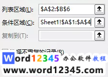 15957dc710fe7bd48ec9b5e8dcc1f37.png