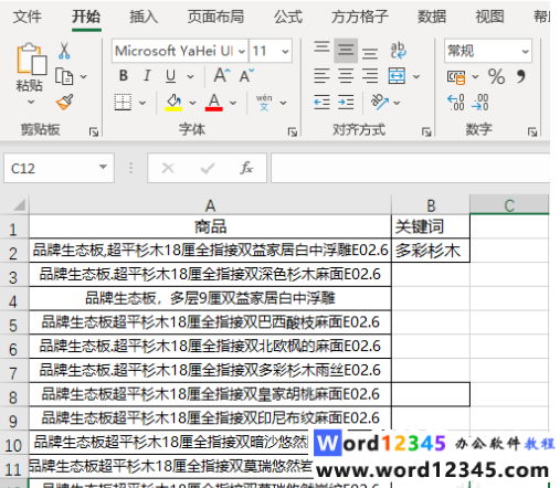 620a8224c28ca2620198ac6c0c0e1dc.png