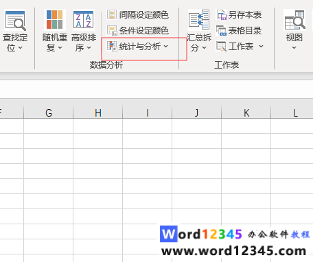 d9c731b475386857b5e80cd77ae4b3c.png