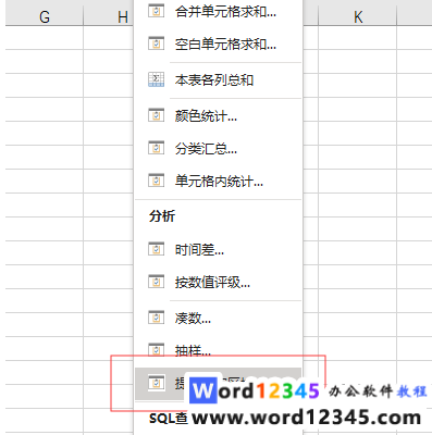 e8dc9be0322a1dec570e5166d8b2d1c.png