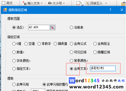 c657cd0939977b5784cf574545fce3e.png