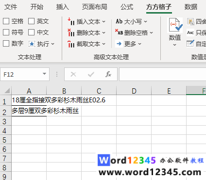 c5130d5f1e475a7648016b27feeb67f.png