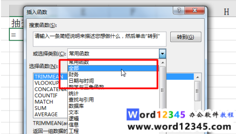 d1296cdbb926ec4e3980bed1162df0e.png