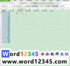 a9d3a85a738b240566eb28b273bf012.png