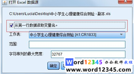811c09d0d52759c52c455f934a6d147.png