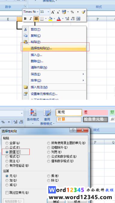 37ab4973b155524b6cc81a991b8d134.png