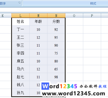 39568d88c2f684deea023f53405f7cc.png