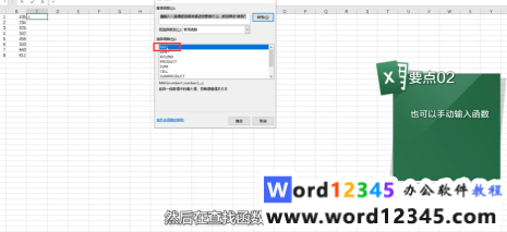 b054d28f9e245b9bc4394a38a5f571b.png