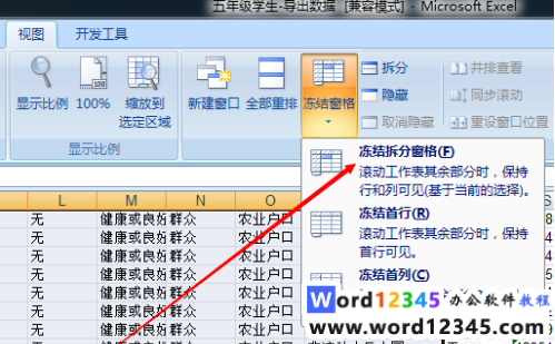 e3c20ebbe25f5acd4c313fee80ba264.png
