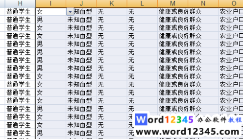 4deaa1b18262ec9d227e38789c5d5a0.png