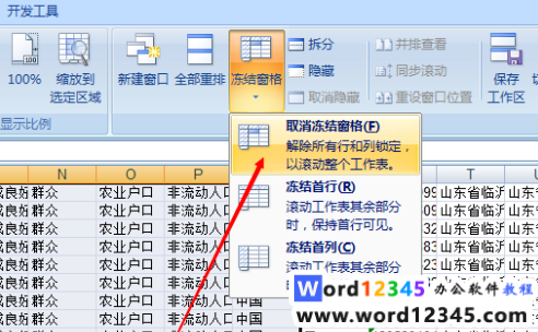 d5344dafb5a485feda4387847eebb0d.png