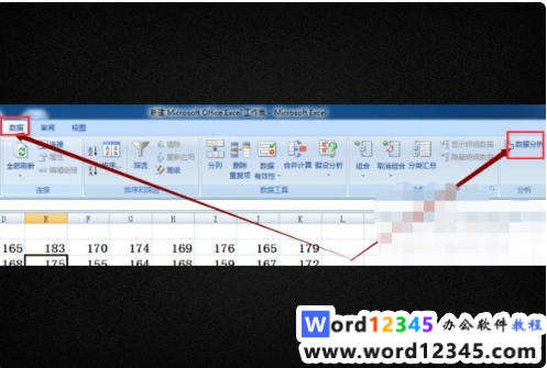 dcb461d59a988d07d068a72cad2de45.png