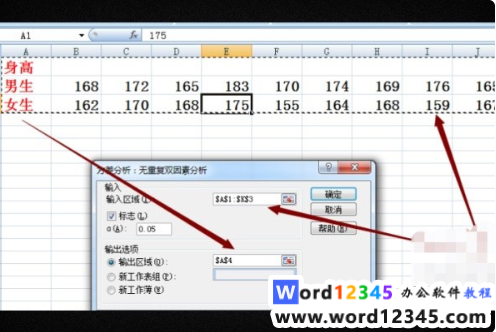 05d8ff792ff40f6eed156c21768b5b3.png