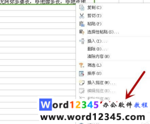 724a7c321086a743328e00a118179ef.png