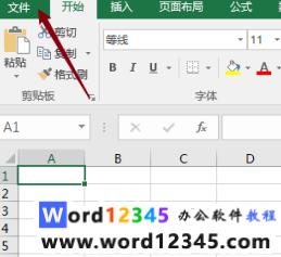 b90023bdad95a57e81e0866cd870b5a.png