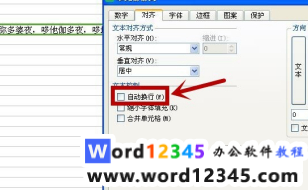 4a7334099d9ed5306663366fb0d23a4.png