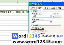ced28fefb8ef3472caf63721068b6f8.png