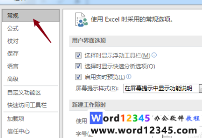 4027e03bc9fe9c4db60af08f3abe52b.png