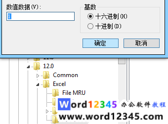339ff6adcbad2515c5e246b3ed6c4bf.png