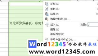 e66541bff3f6ef43ae7de3e851a1d11.png