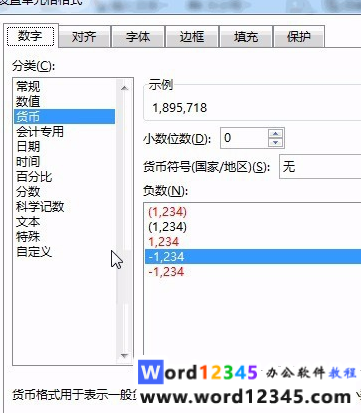 ef6467bfbeb8a6ce92027028bfb9f98.png