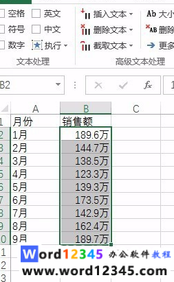 95f9d56425b9bd99582a268448b39c9.png