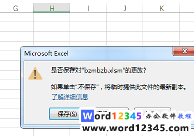7c1263a724fcf2aedd4ec02bcc03593.png