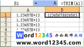 b641cd684d6e8171f70d0c0d46e6be1.png