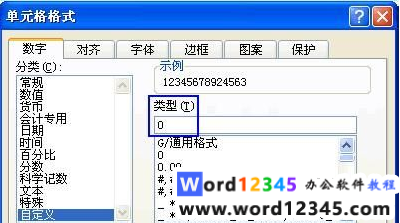 daac41059972f7318550dfd80273078.png