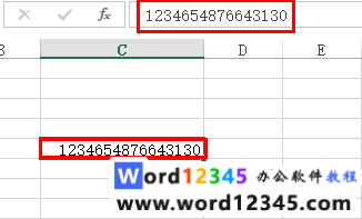 d85547687c57c4ee3f03f6430f080d9.png