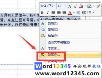 d2b679f065c26443896985f0ea15460.png