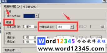 9fe63273e8eddafe81020f18b7af10a.png