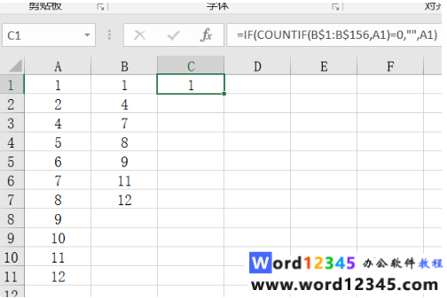 05bdee2d0c786653d5f474d545feb07.png