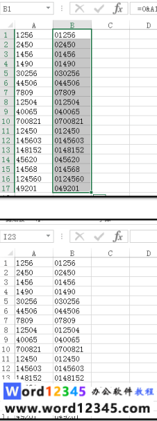 1948802bedee459673986733c892e57.png