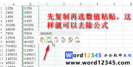 22de678d40138dbe2750671559e7bf0.png