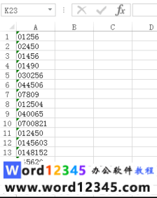 4f09c6bffd7a98442c7c1aa38cb4f6e.png