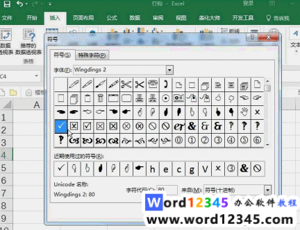 dc937494123e3d9428a3238ca4c7229.png