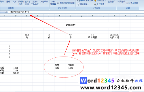 c9278a4af973c1f073392e0623766c0.png