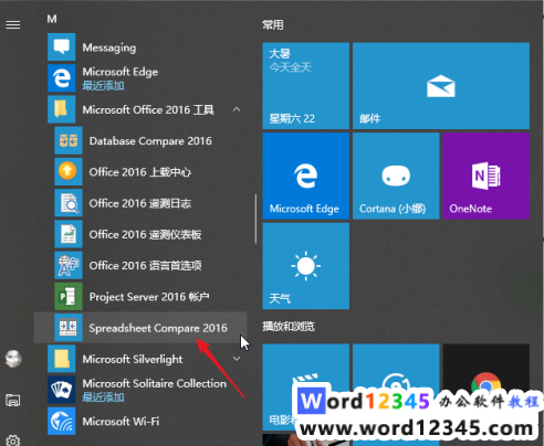 9dc442558ac706f67c4a5295345c026.png
