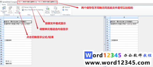 cce7b96b2adab906a356408b7640531.png
