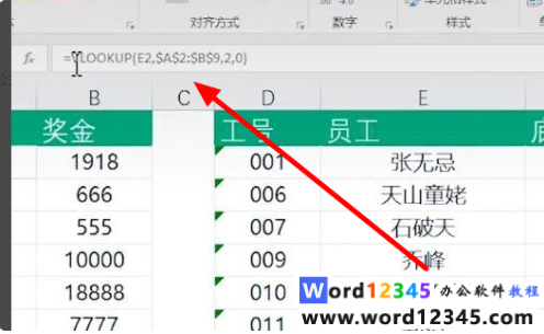 eebf0bf85739a5ebd4db89c9dbcd15a.png