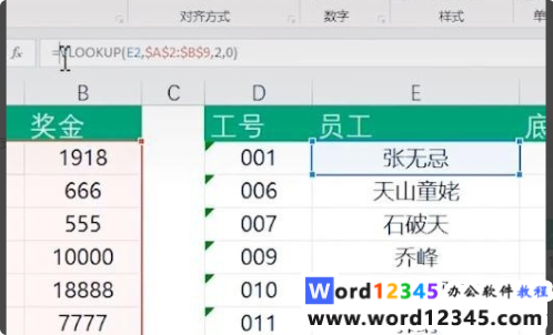 4b5d434d23c52b1ff8995360c85771a.png