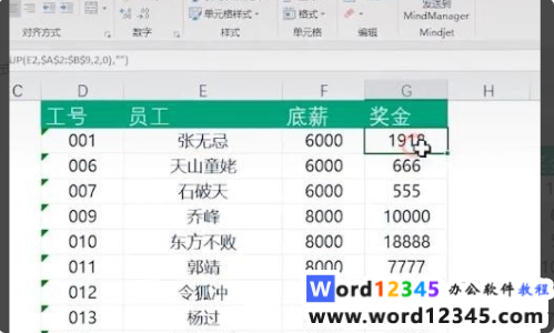 3622a1367c90aad95dbfd9ee6afa736.png