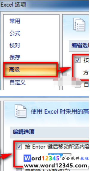 255210ecc10cbbad6f82470987f8659.png