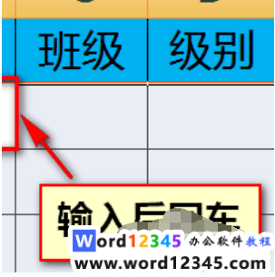 9b71e4a5a9832759e2299b3ddb2c2e6.png