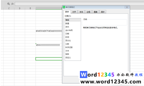 990fe73886432064a6e259ae96bda6e.png