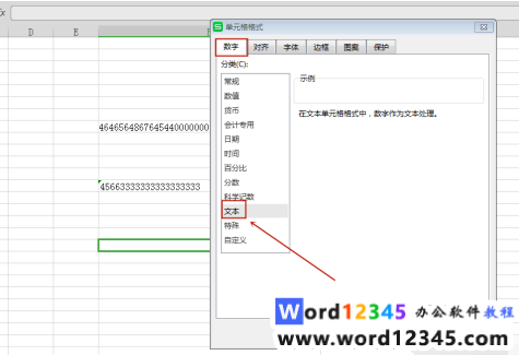 338b2f270df2d7e2e74e575a8ad2763.png