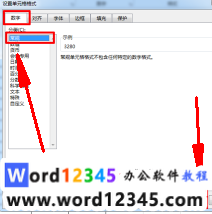 24224e713a119a9aaaea458615fbccf.png