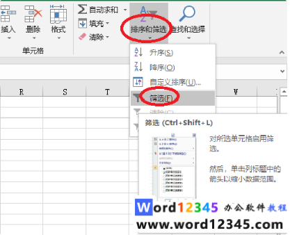 0fb94d7c344000ee2b10a0379ca6631.png